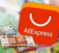  AliExpress запускает услугу получения заказов через пункты выдачи и постаматы